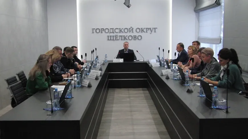 Безопасность новогодних мероприятий обсудили на антитеррористической комиссии в Щелкове