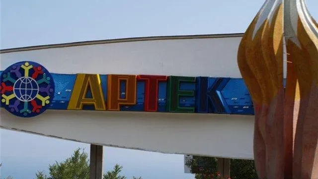Более 1 тыс подмосковных детей отдохнут в первую смену на Черноморском побережье