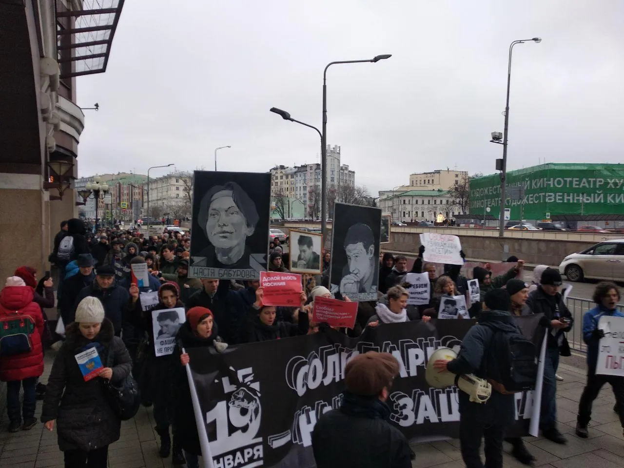 Никита Смирнов