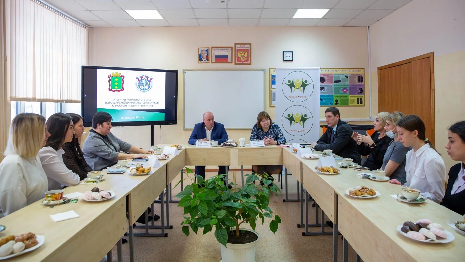 Учителя Котельников высказали предложения по подготовке школьников к олимпиадам