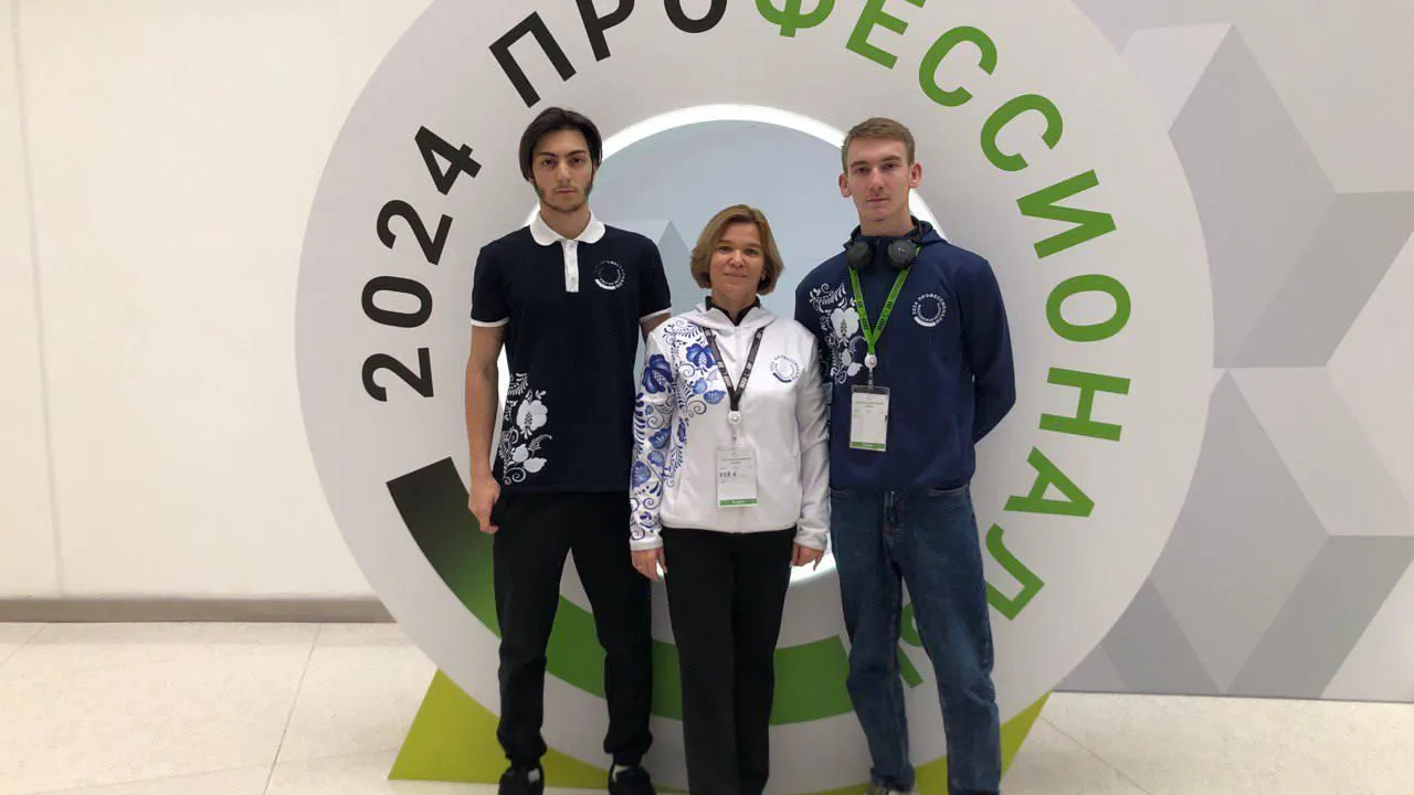 Три медали взяли люберчане в финале Всероссийского чемпионата «Профессионалы»