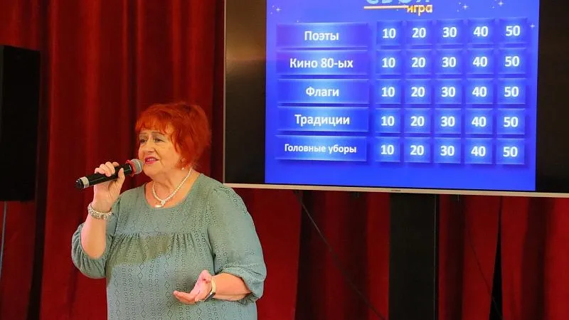 В Воскресенске провели интеллектуальную игру для долголетов