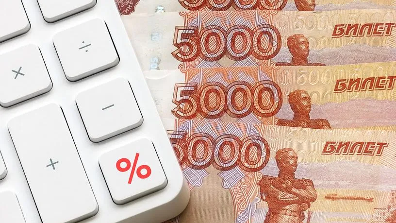 Снижение ключевой ставки ЦБ — это позитивный сигнал бизнесу