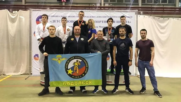 Спортсмены Подольска завоевали пять медалей на турнире по армейскому рукопашному бою