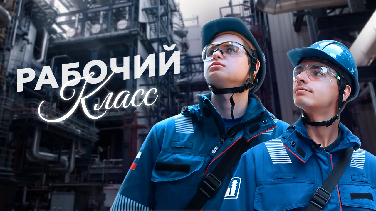 Стали известны подробности о востребованности рабочих специальностей в России