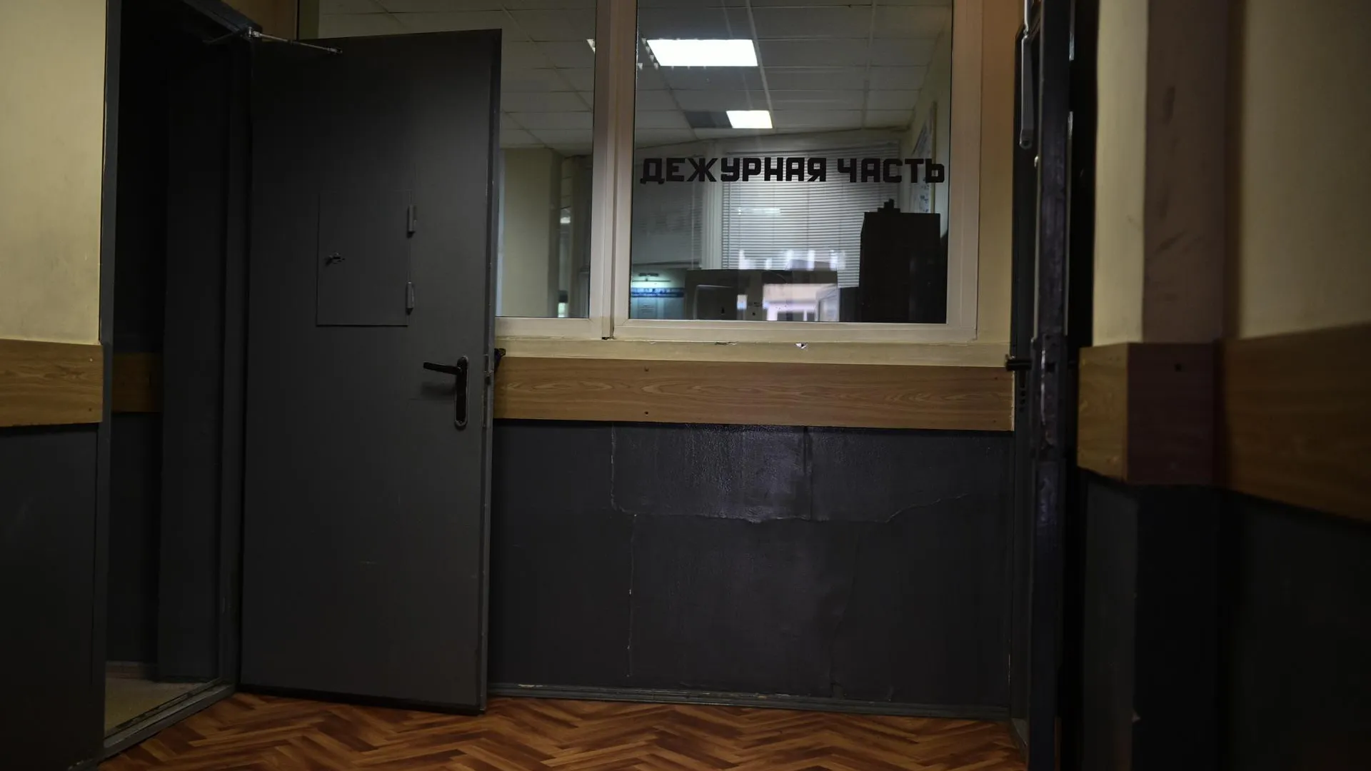 Изолятор временного содержания в Королеве работает без нарушений