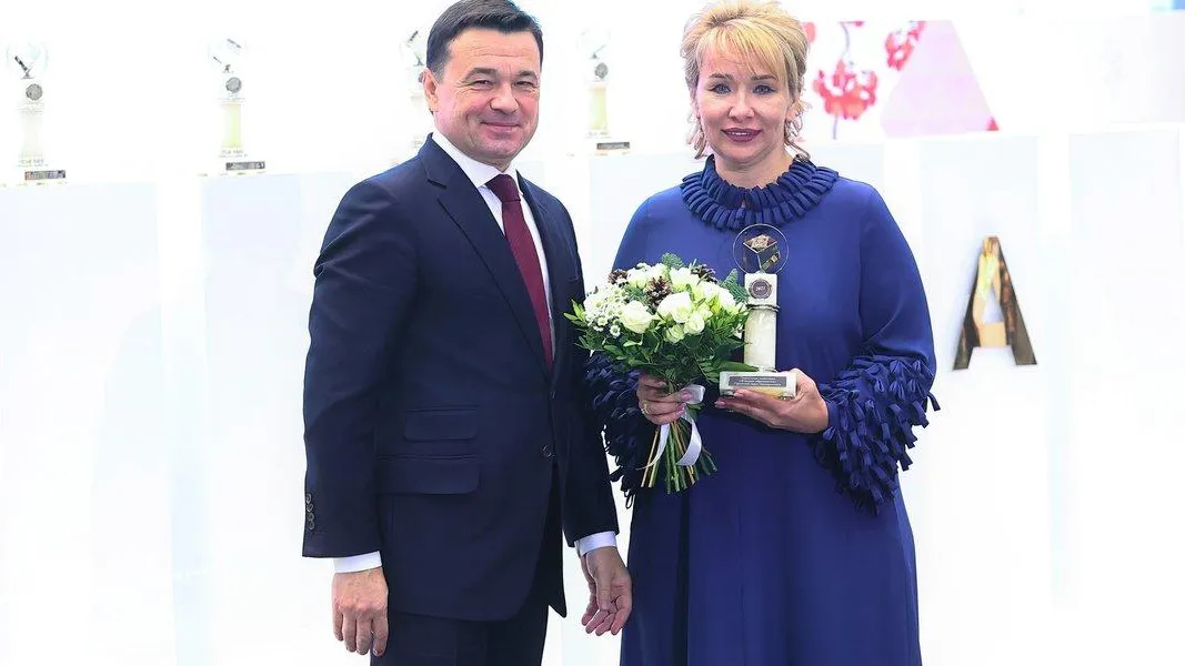 Электросталь стала победителем в номинации «Флагман образования» премии губернатора
