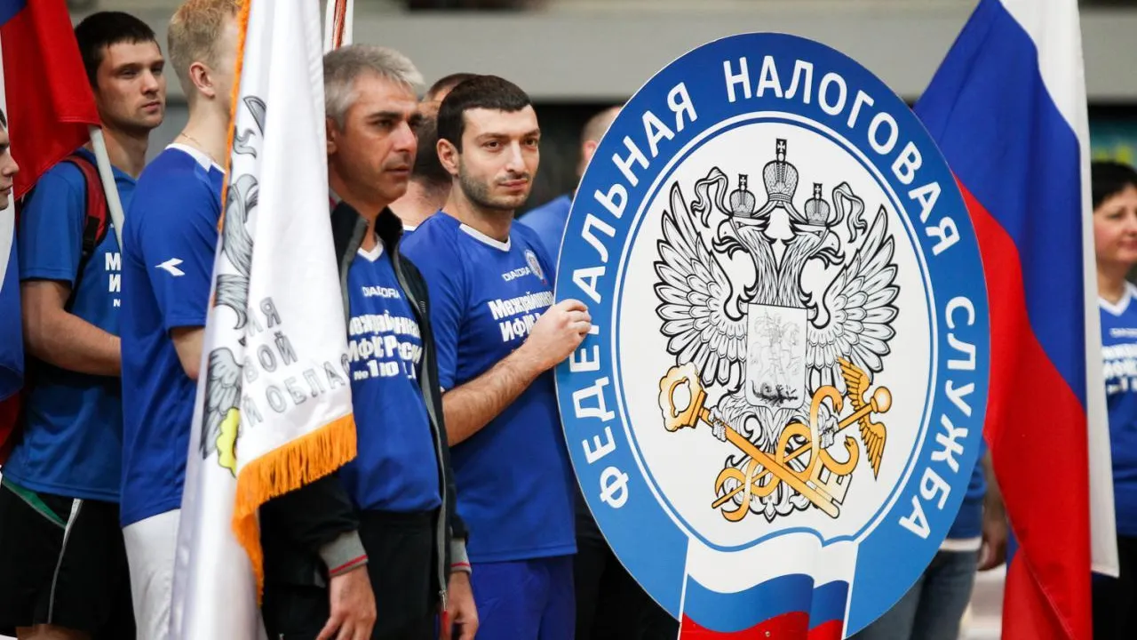 Спартакиаду налоговых органов Подмосковья проведут в Щелкове 10 ноября