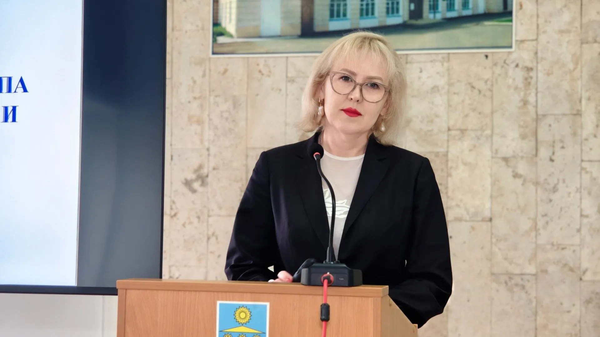 Профессор прочитала врачам Солнечногорской больницы лекцию о диабете