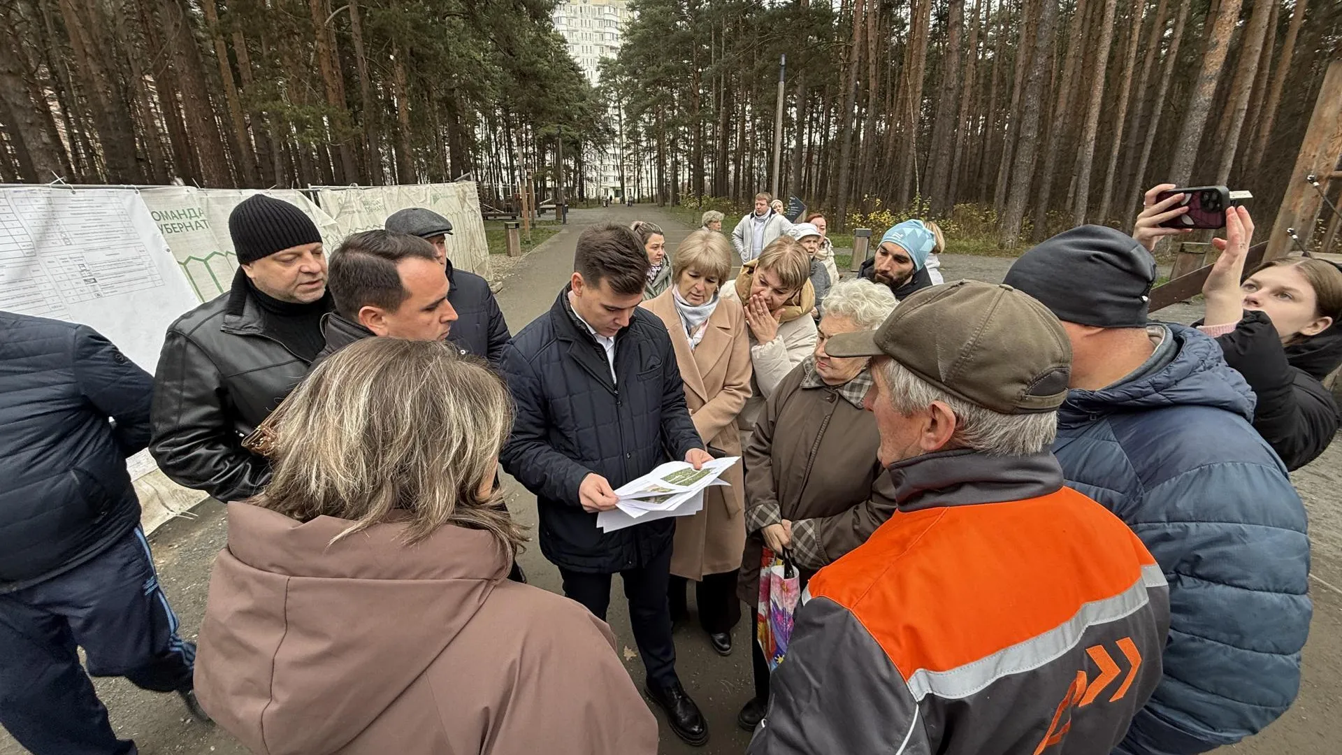 В Люберцах обсудили планы благоустройства парка «Лесная опушка»