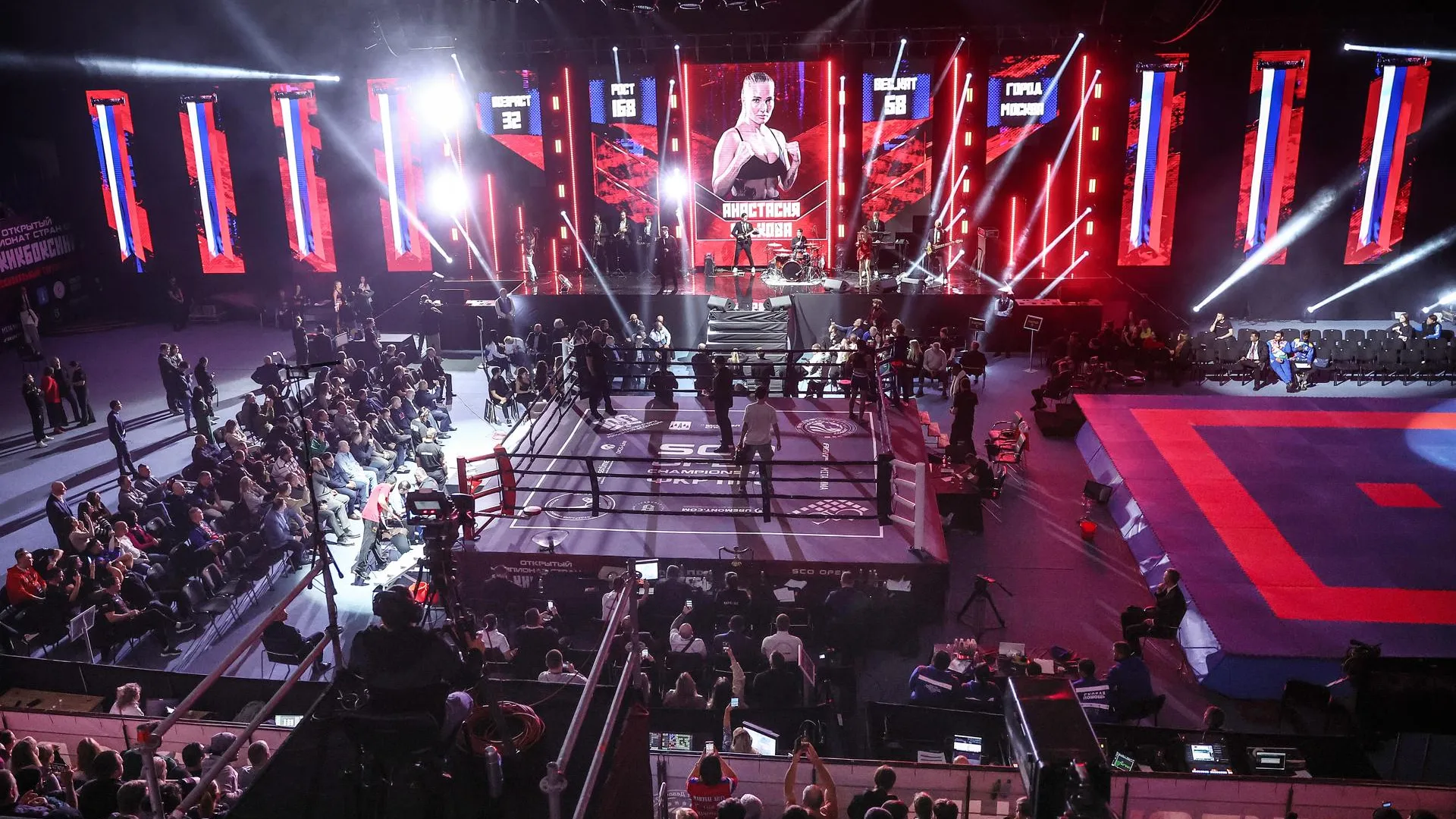 В Московской области завершился чемпионат стран ШОС по кикбоксингу