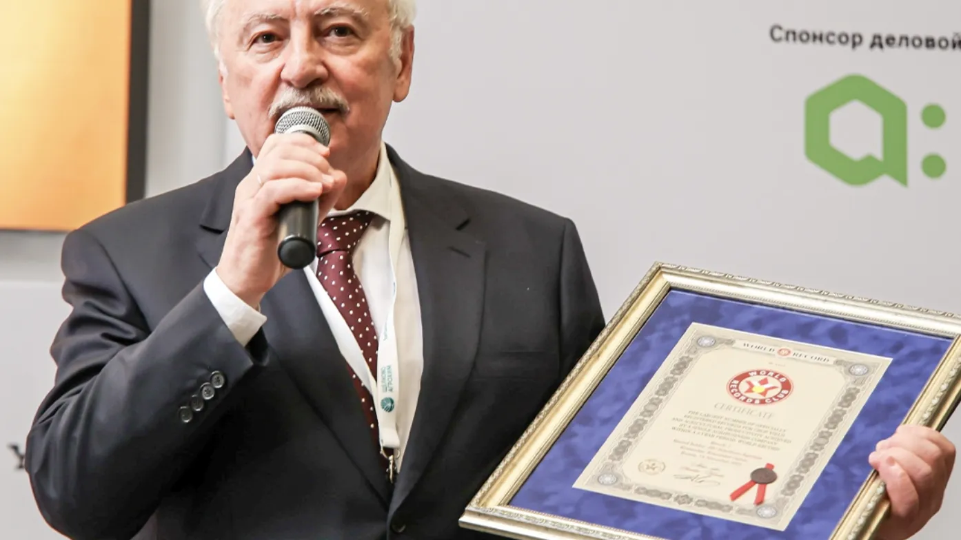 Щелковское предприятие вновь установило мировой рекорд