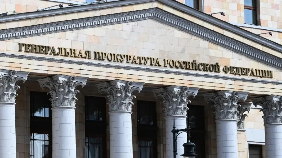 Генпрокуратура хочет национализировать компании бывших топ-менеджеров «Газпрома»