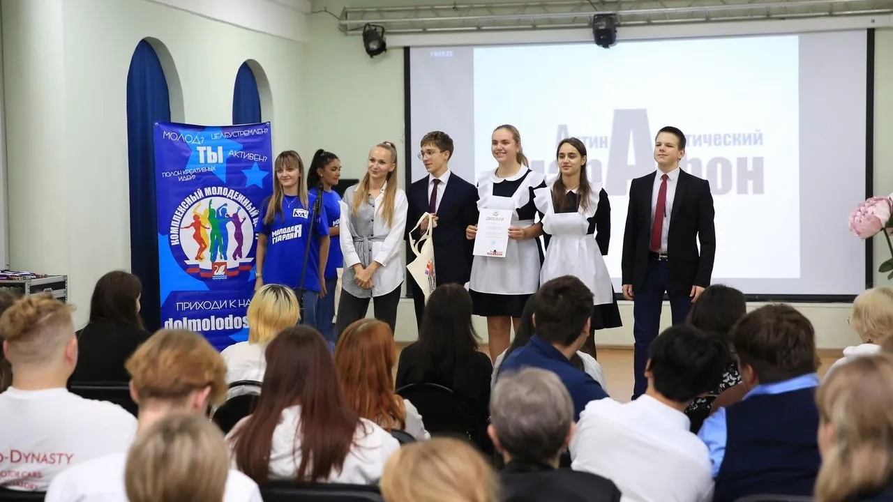 В подмосковном Долгопрудном провели антинаркотический марафон