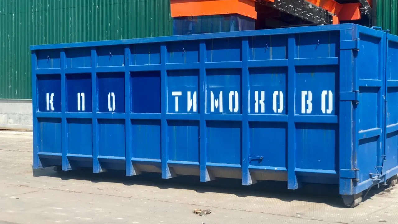 Мощность очистных сооружений начали увеличивать на подмосковном полигоне ТКО «Тимохово»