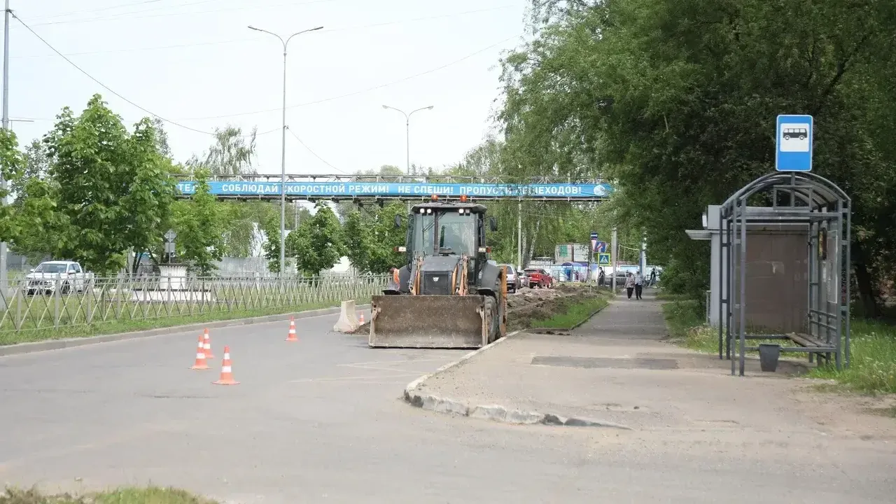 В Чехове заменят дорожное покрытие