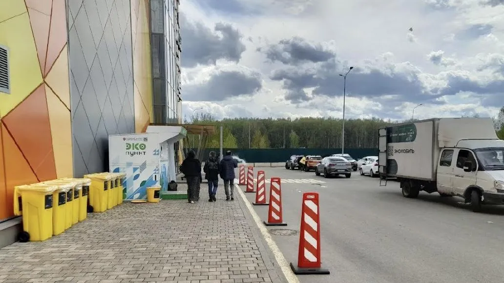 Свыше 500 кг пластика сдали на переработку в Подмосковье через экомобиль