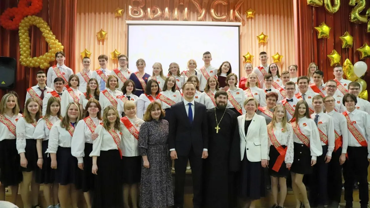 Глава Красногорска поздравил выпускников с последним звонком