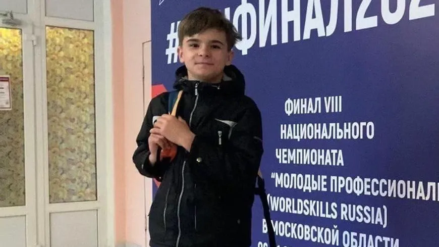 Школьник из Подольска стал победителем конкурсного отбора WorldSkills