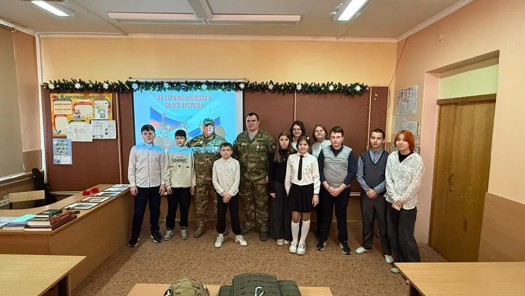 Ветераны СВО провели для школьников Люберец урок мужества