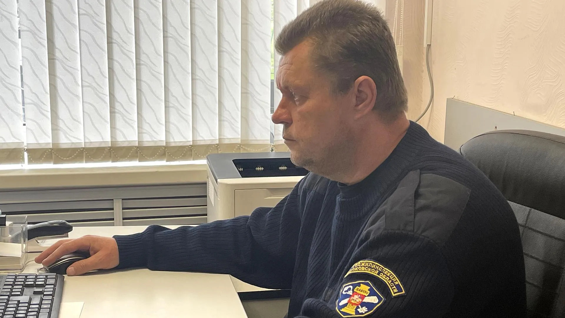 Госжилинспекция помогла жителям Мытищ и Шатуры получить информацию о деятельности УК