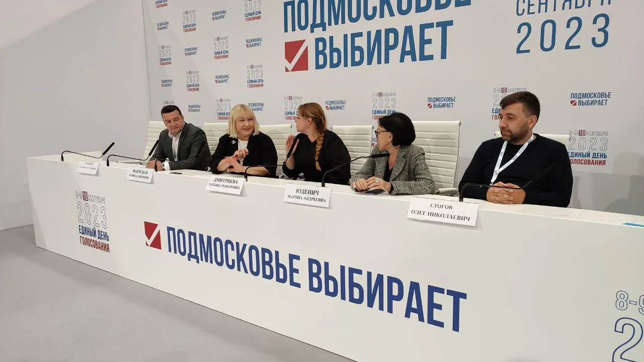 Фаевская: ни на одном из 40 проверенных УИК Подмосковья замечаний не выявлено