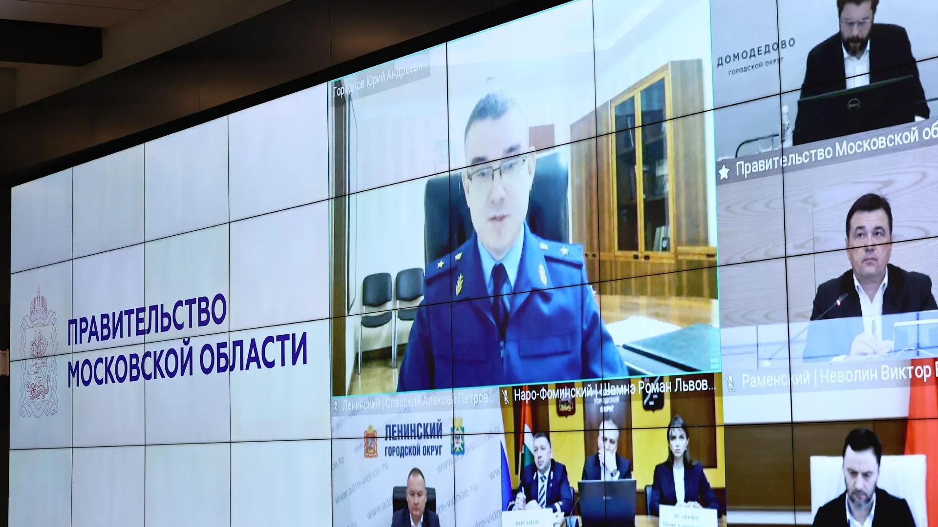 В прокуратуре предложили способы повышения безопасности на ж/д в Московском регионе
