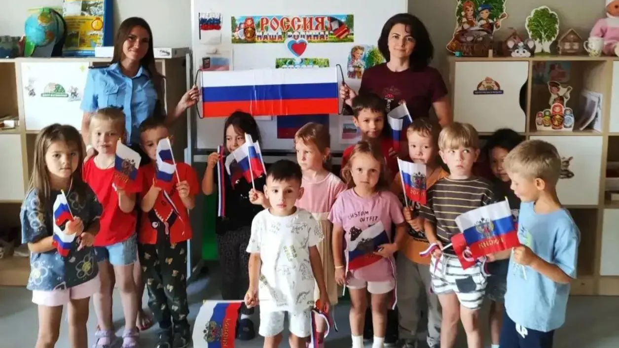 Судебные приставы Подмосковья провели патриотическое занятие для дошкольников