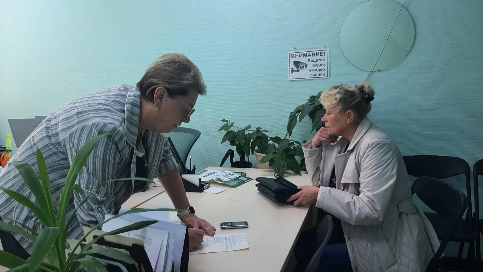 Регоператор «МСК‑НТ» просит жителей ИЖС сообщать о недоставке квитанций Мосэнергосбыта