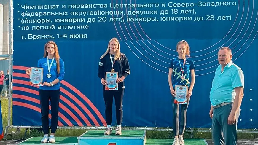 Атлеты из Мытищ завоевали призы на чемпионате и первенстве ЦФО в Брянске
