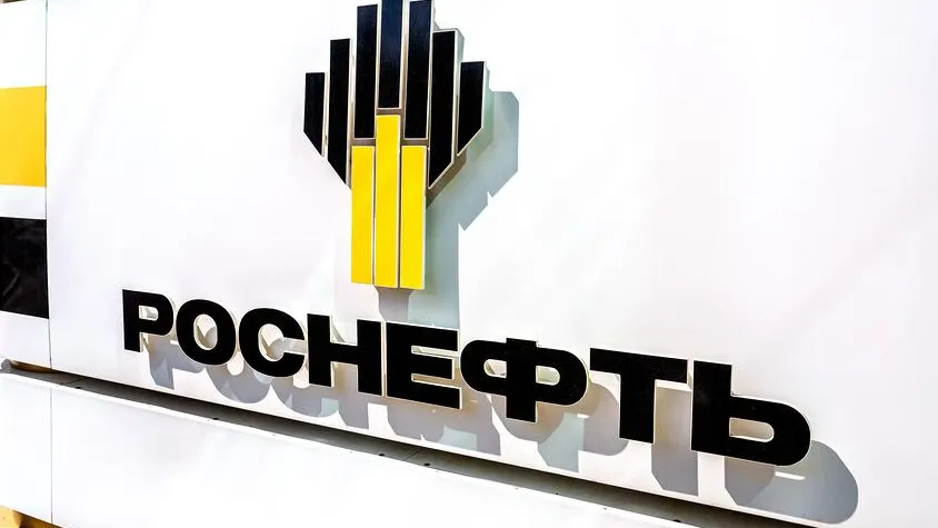 SHOT: хакеры атаковали «Роснефть» вслед за «Лукойлом»