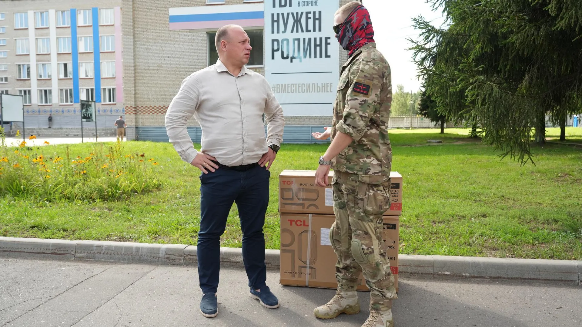 В Подмосковье каждый контрактник закреплен за депутатом для поддержки его семьи