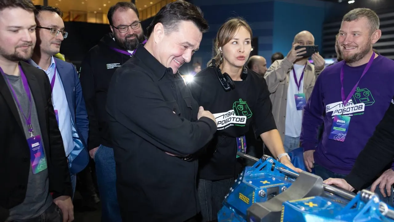 Андрей Воробьев подвел итоги «Битвы роботов» в Подмосковье