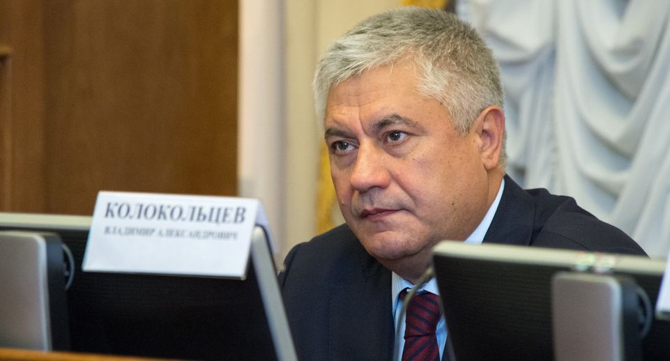В Усть-Каменогорске обсудили сотрудничество МВД России и Казахстана