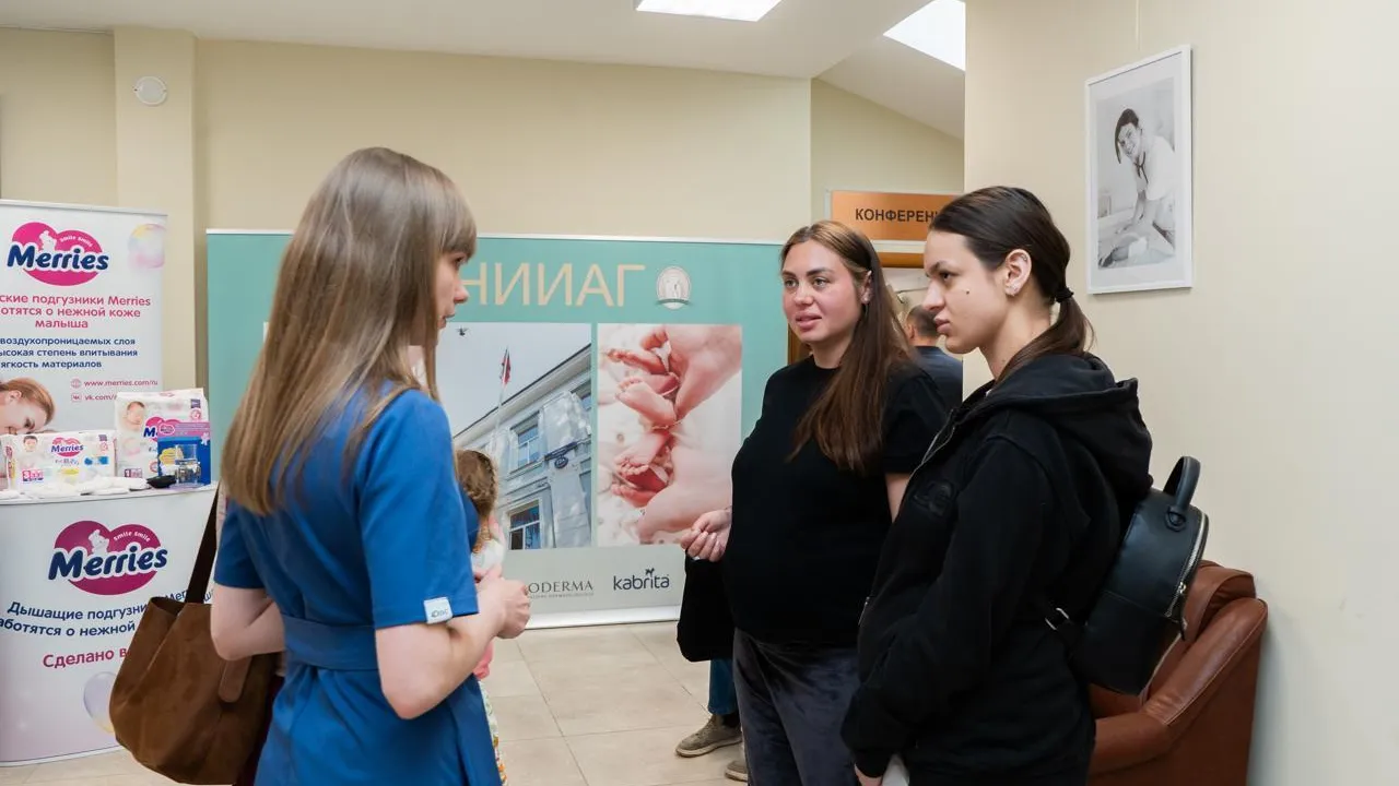 МОНИИАГ 8 ноября пройдет очередная встреча будущих родителей
