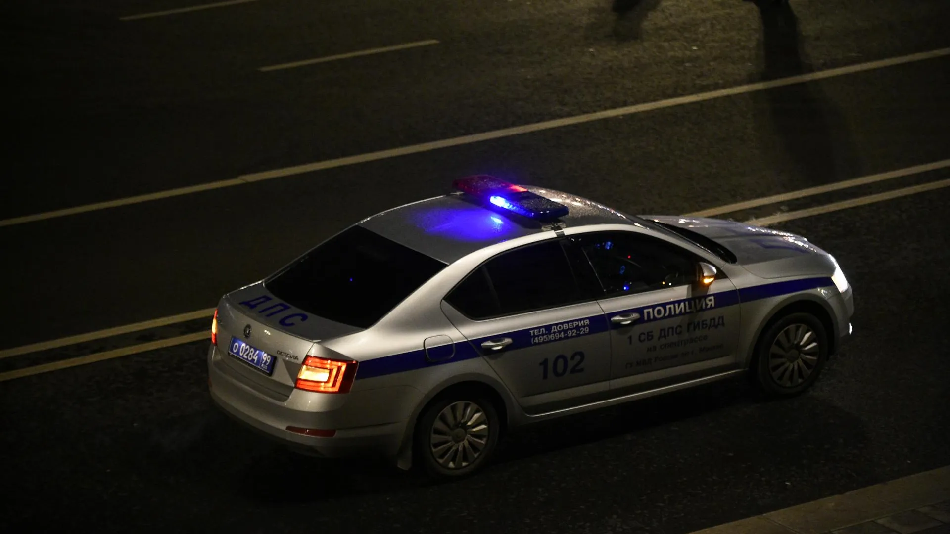 Движение у аэропорта Внуково затруднено из‑за ДТП