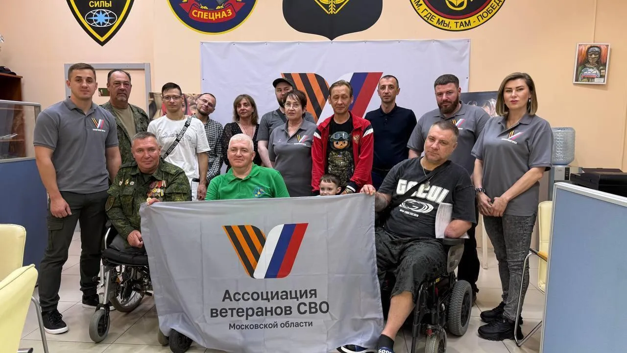 Новые методы реабилитации применят для участников СВО в Солнечногорске