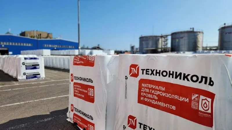 В Воскресенске приступили к строительству складского комплекса