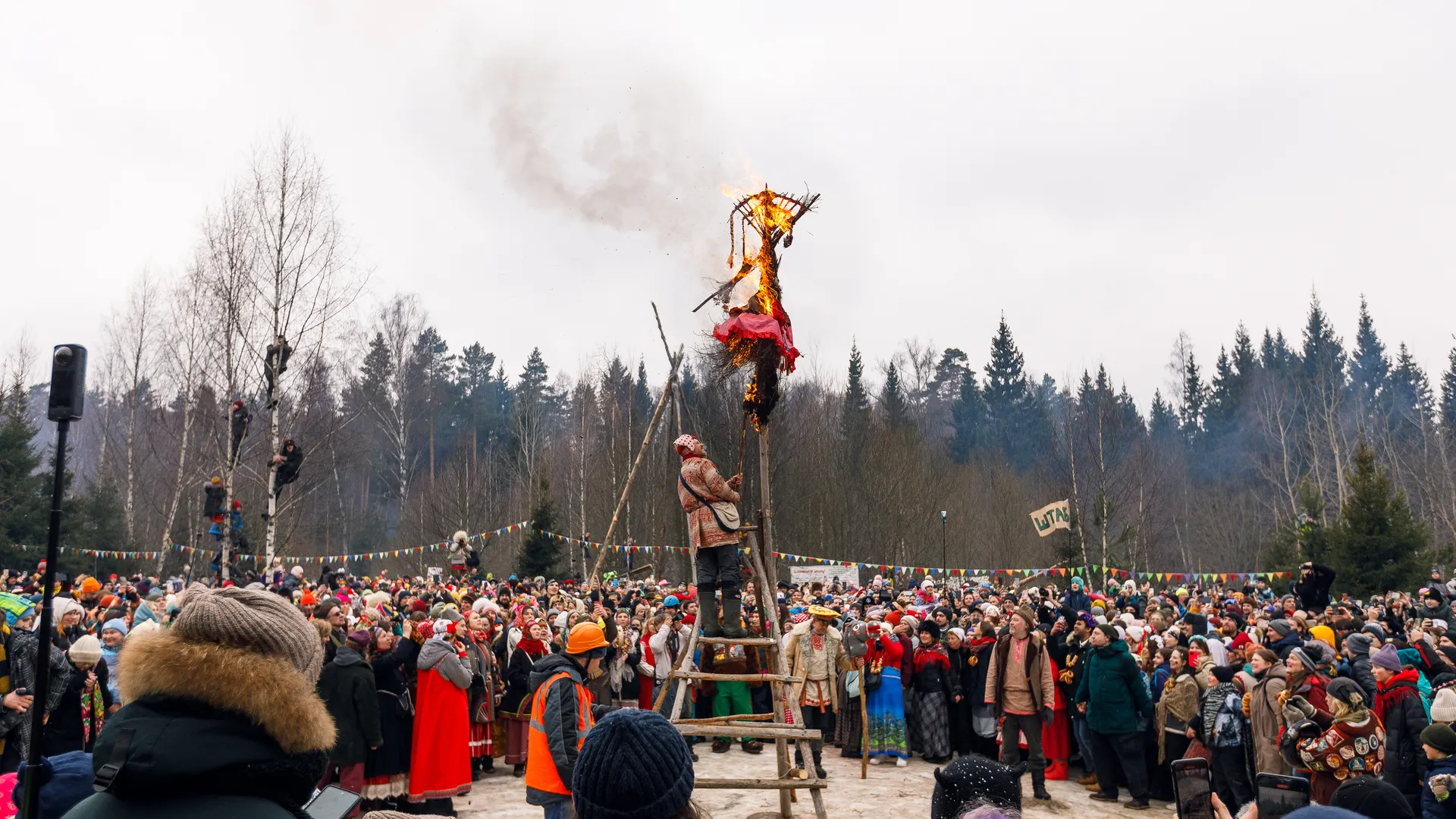 Фольклорный праздник «Бакшевская Масляница» в Пушкинском округе