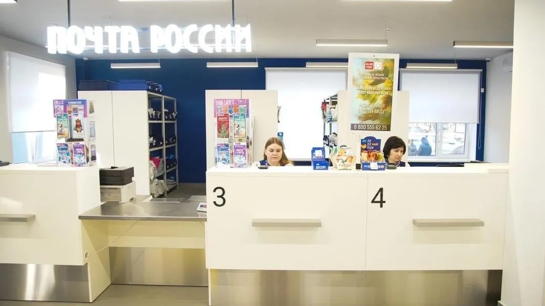 Жители Люберец могут бесплатно отправлять посылки бойцам в зону СВО