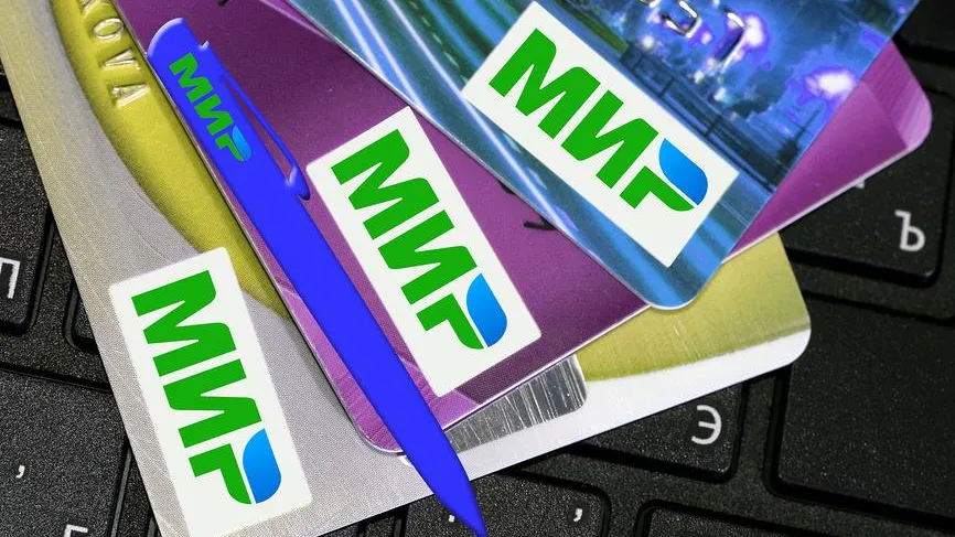 Политолог считает, что отсутствие карты «Мир» ослабило независимость Европы