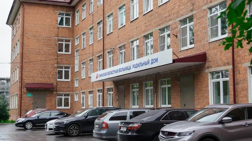 Около 25 детей родилось в Клину за первую неделю ноября