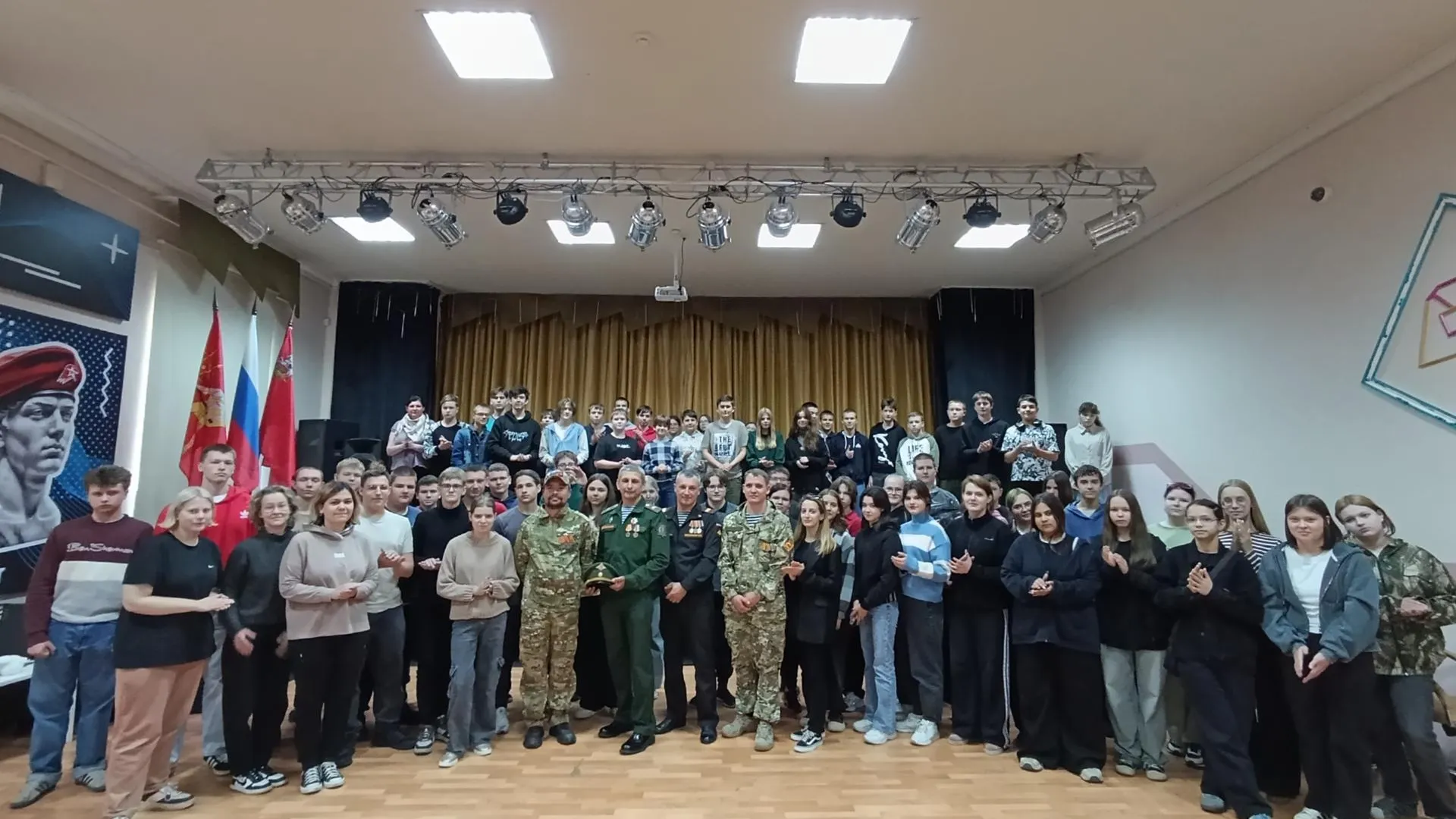 Встреча с ветеранами СВО в июле