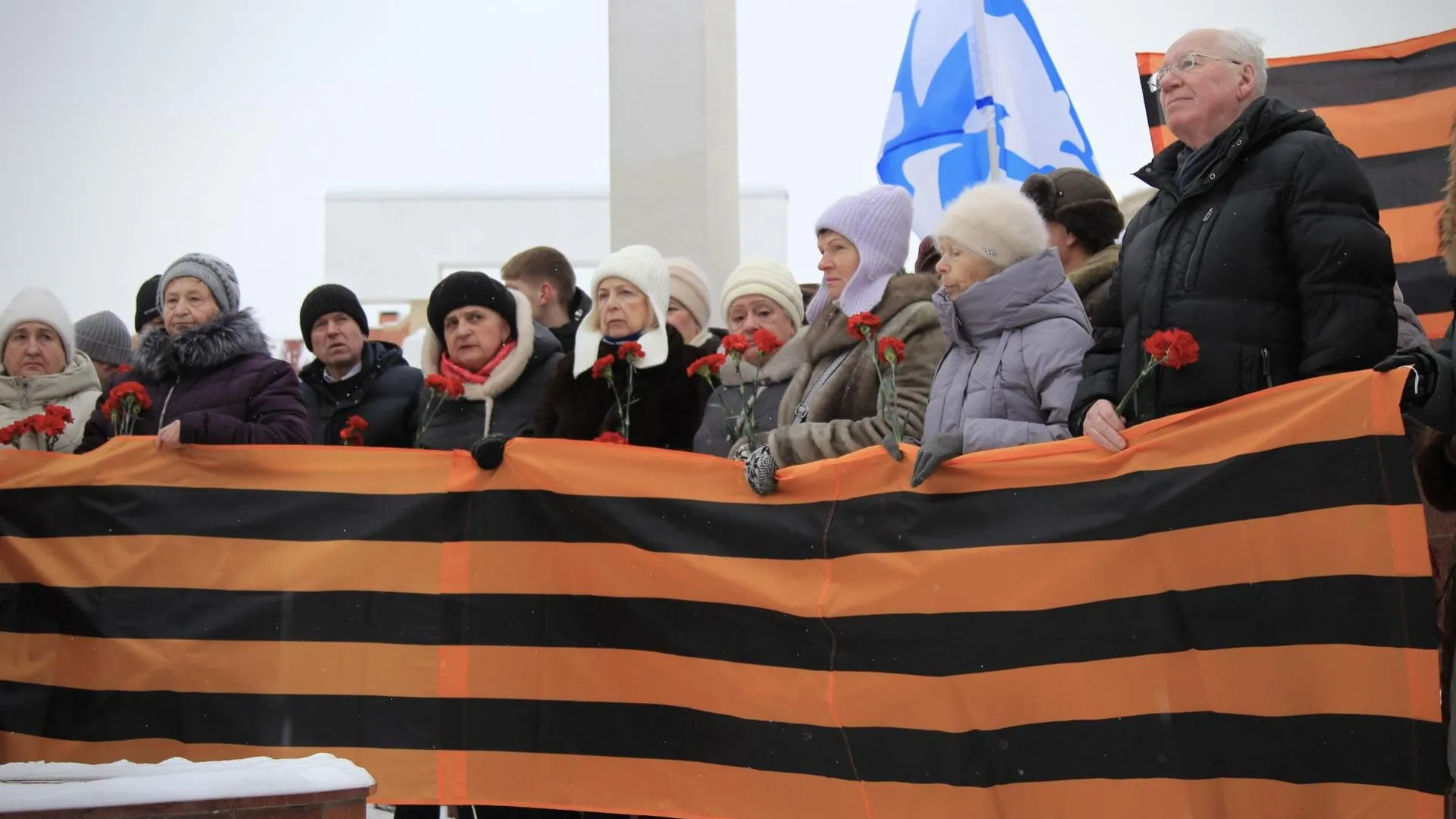 Подмосковье отметило День освобождения от немецко-фашистских захватчиков