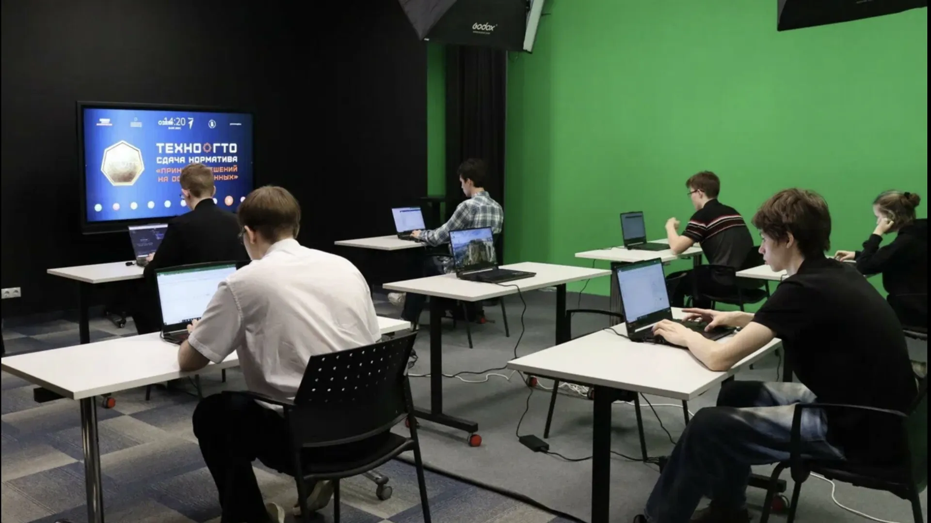 В Подмосковье откроются новые площадки для сдачи нормативов ТехноГТО