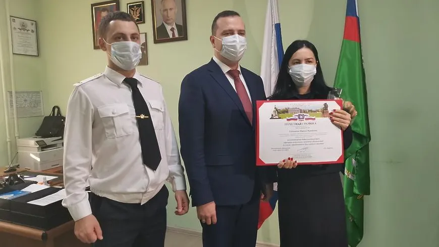 Судебным приставам в Королеве вручили награды в честь профессионального праздника