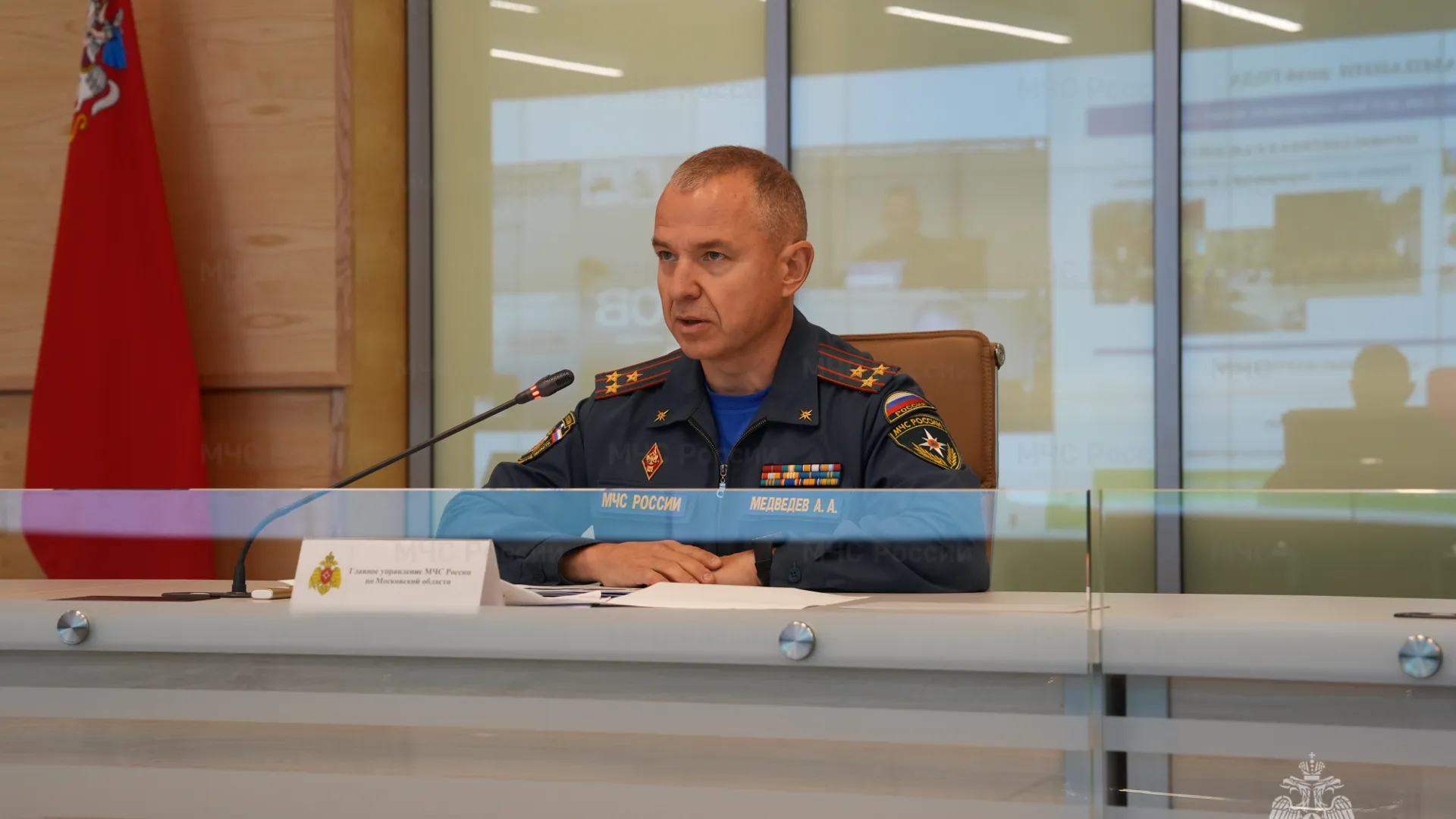 Пожарную безопасность образовательных учреждений обсудили в Подмосковье