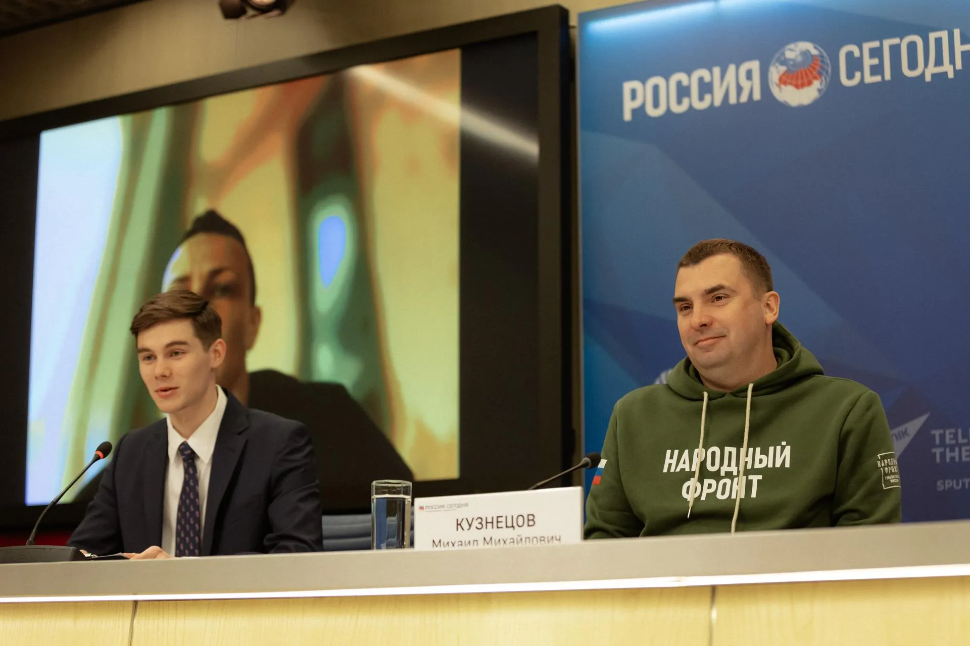 Пресс-служба регионального отделения ОНФ в Московской области