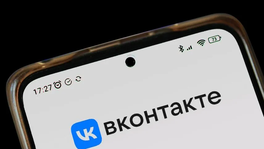 Акции VK выросли на фоне сообщений о полной блокировке Telegram с 1 апреля