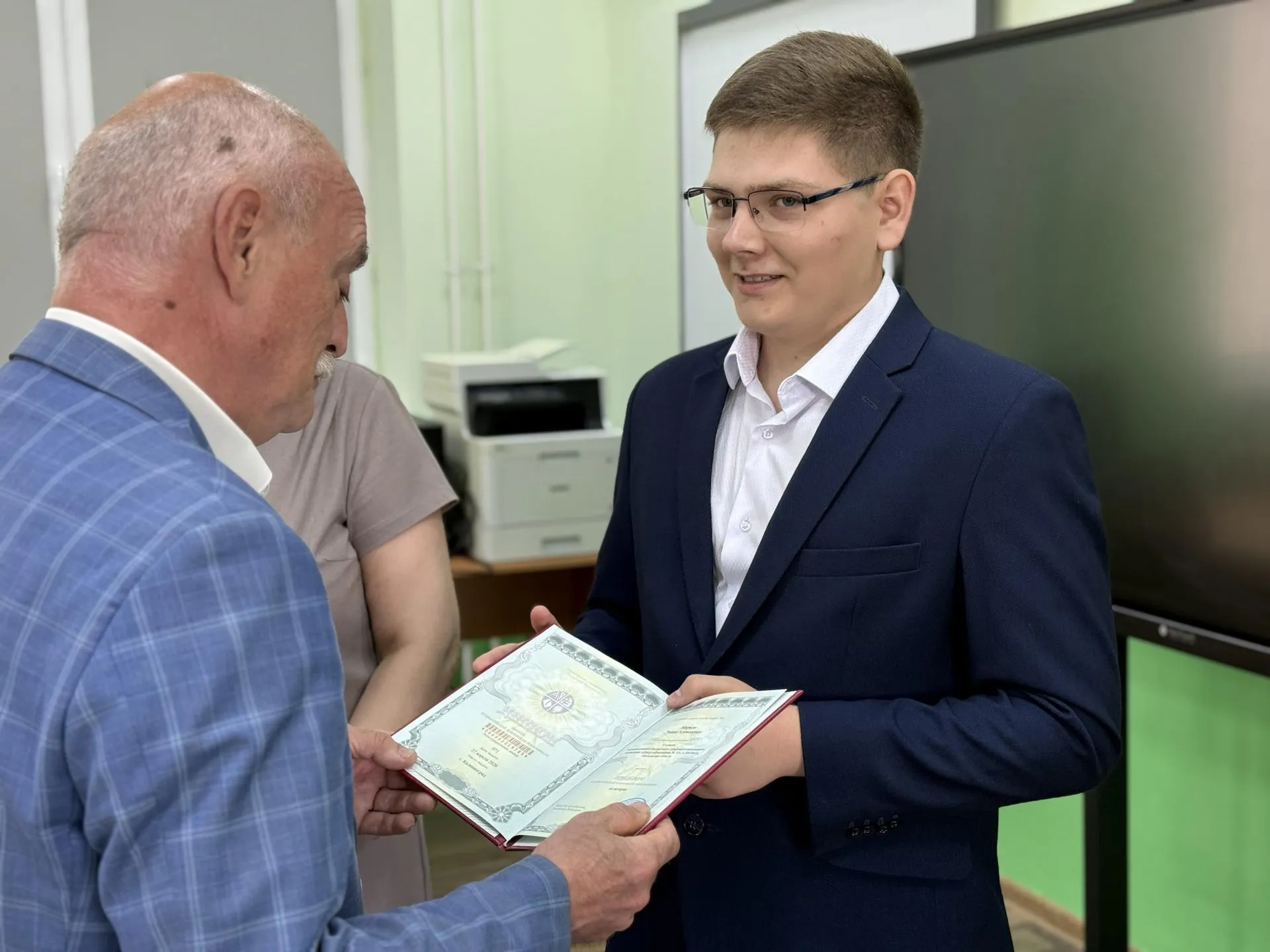 Богородский